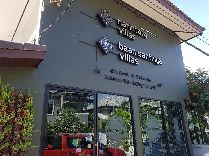 Narintara Private Pool Villas - Free Tuk-Tuk Service To The Beach! Ao Nang Exterior photo
